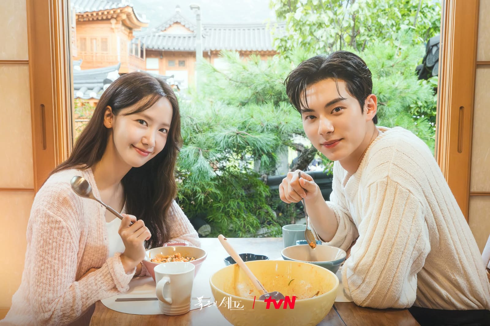 "Bon Appétit, Your Majesty," Lee Chae Min dan Im Yoona Paling Dibicarakan di Pekan Pertama Oktober 2025