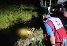 Update Mayat Tanpa Identitas di Jalan Gubernur Syarkawi, Gambut, Ditemukan Saat Saksi Hendak Wudhu