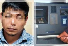 Modus Ganjal ATM! Warga Tabalong Kehilangan Rp2,3 Juta, Polisi Tangkap 3 Pelaku di Tol Balikpapan