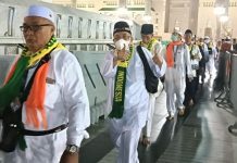 Kemenhaj Terbitkan Jadwal Pemberangkatan hingga Pemulangan Jamaah Haji 2026