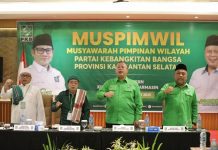 Cucun Syamsurijal Bakar Semangat Kader: "Soliditas Jadi Senjata PKB Menangkan Kalsel!"