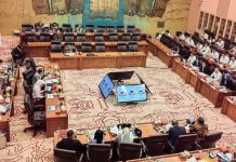 DPR Tetapkan 8 Anggota Dewan Energi Nasional 2026–2030