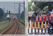 DETIK-DETIK Tabrakan Maut! KA Bangunkarta Hantam Calya dan Dua Motor di Sleman, 3 Tewas Seketika!