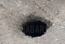 Lubang Menganga di Jalan Menuju Tambang Ulang