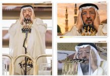 Duka Umat Islam Dunia! Muazin Senior Syekh Faisal Nauman Wafat, 25 Tahun Suaranya Menggema di Masjid Nabawi