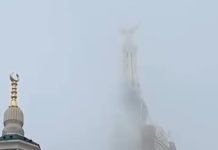 Arab Saudi Bersalju, Viral Postingan Menara Zamzam Dekat Kakbah Diselimuti Kabul Tebal dan Dingin