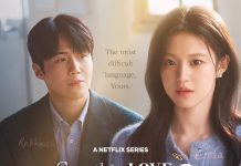 Kim Seon Ho Jadi Penerjemah Bahasa Asing Artis Terkenal Go Youn Jung di "Can This Love be Translated?"