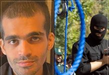 TANPA AMPUN! Iran Eksekusi Mati Warganya yang Nekat Jadi Mata-mata Mossad Israel