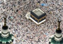 Perputaran Dana Capai Rp40 Triliun per Tahun, Pemerintah Targetkan Tekan Cash Outflow Haji-Umrah