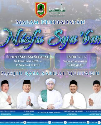 Gubernur Kalsel Dijadwalkan Hadir di Malam Nisfu Sya'ban di Masjid Raya Sabilal Muhtadin
