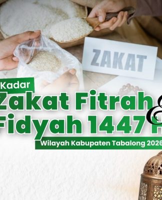 Kemenag Tabalong Tetapkan Kadar Zakat Fitrah dan Fidyah 1447 H/2025 M