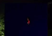 Heboh! Sosok Diduga Kuyang Terbang di Langit Malam Pal 21 Banjarbaru