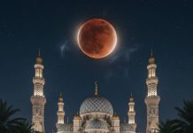 BMKG: Bakal Ada Gerhana Bulan Total Moonrise Eclipse di Malam 14 Ramadhan/3 Maret 2026 Saat Buka Puasa
