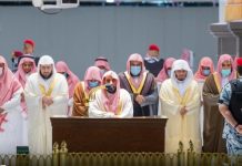 Arab Saudi Pastikan Tarawih di Masjidil Haram dan Nabawi Tetap 10 Rakaat, Ditutup 3 Witir Selama Ramadan