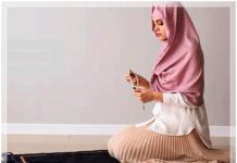 Mau Shalat Tarawih Sendiri di Rumah? Pelajari Dulu Hukum, Niat, dan Penjelasan Ulama Ini