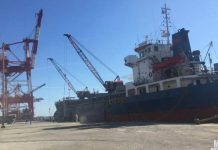 KEK Merah Putih di Kabupaten Kotabaru Didorong Jadi Proyek Strategis Nasional