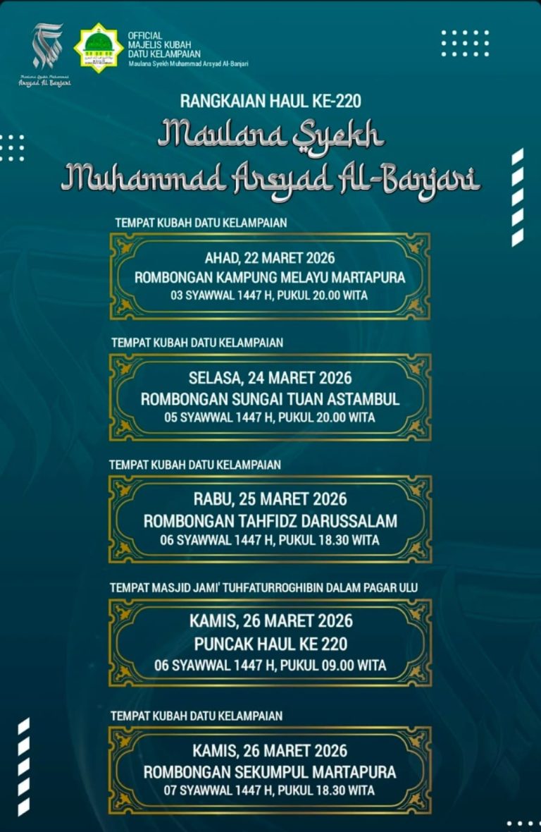 Jadwal Puncak Haul ke-220 Datu Kelampayan - Wartabanjar