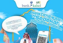 UPZ Bank Kalsel Ajak Nasabah Sedekah di Bulan Suci Ramadhan, Begini Caranya