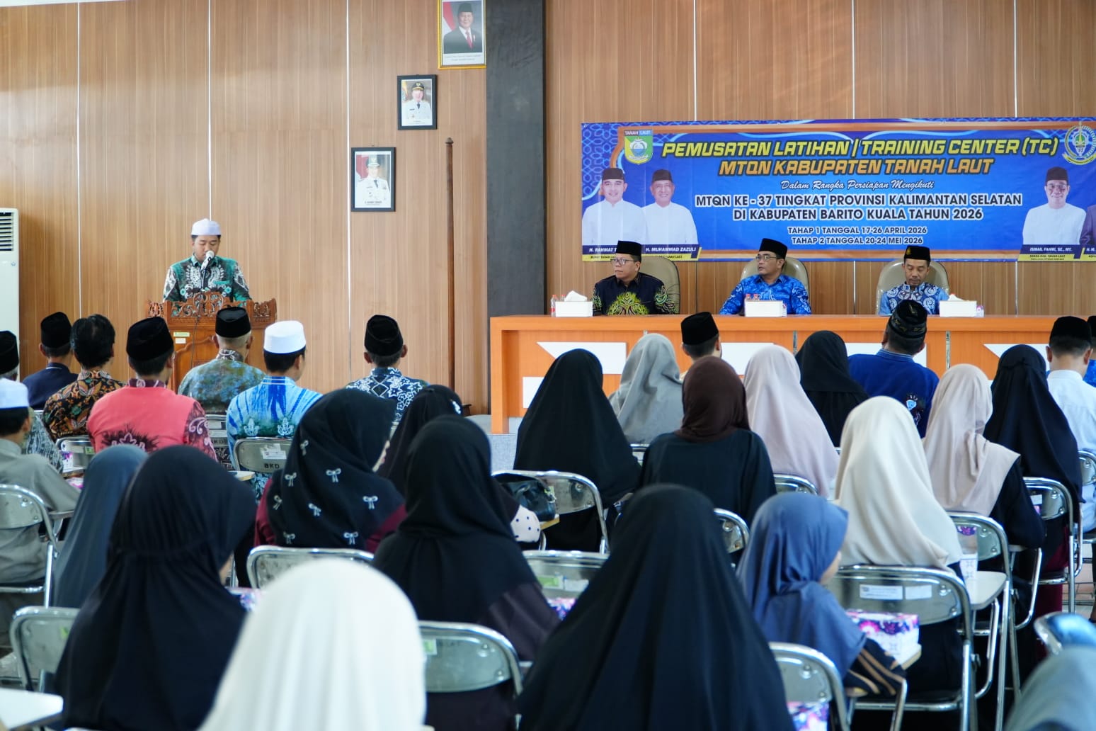 Traning Center