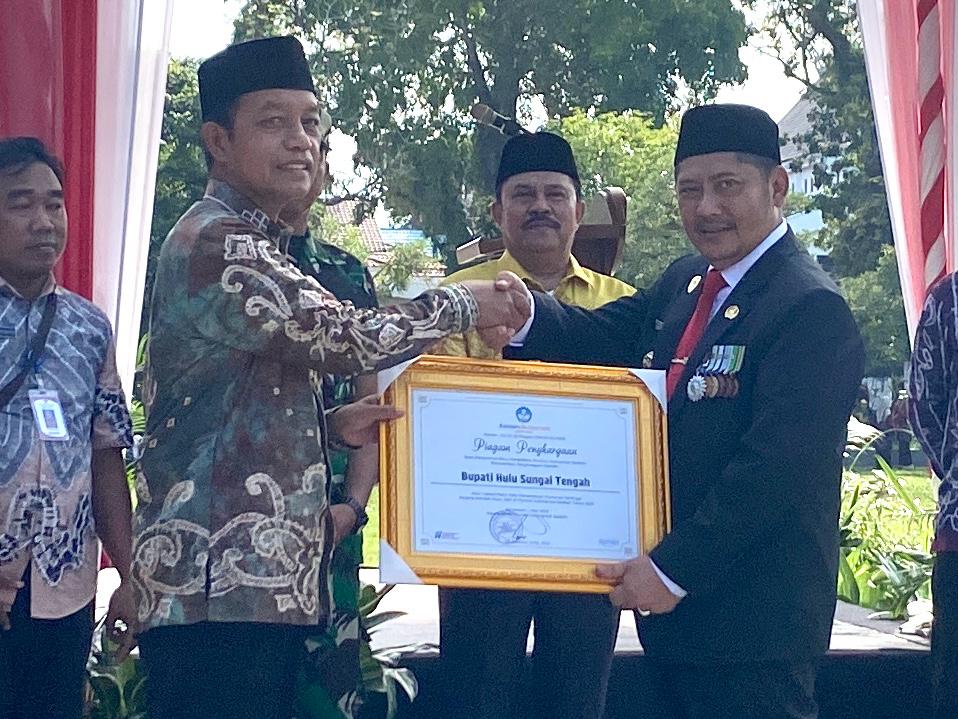 penghargaan dari Balai Penjaminan Mutu Pendidikan Provinsi Kalimantan Selatan