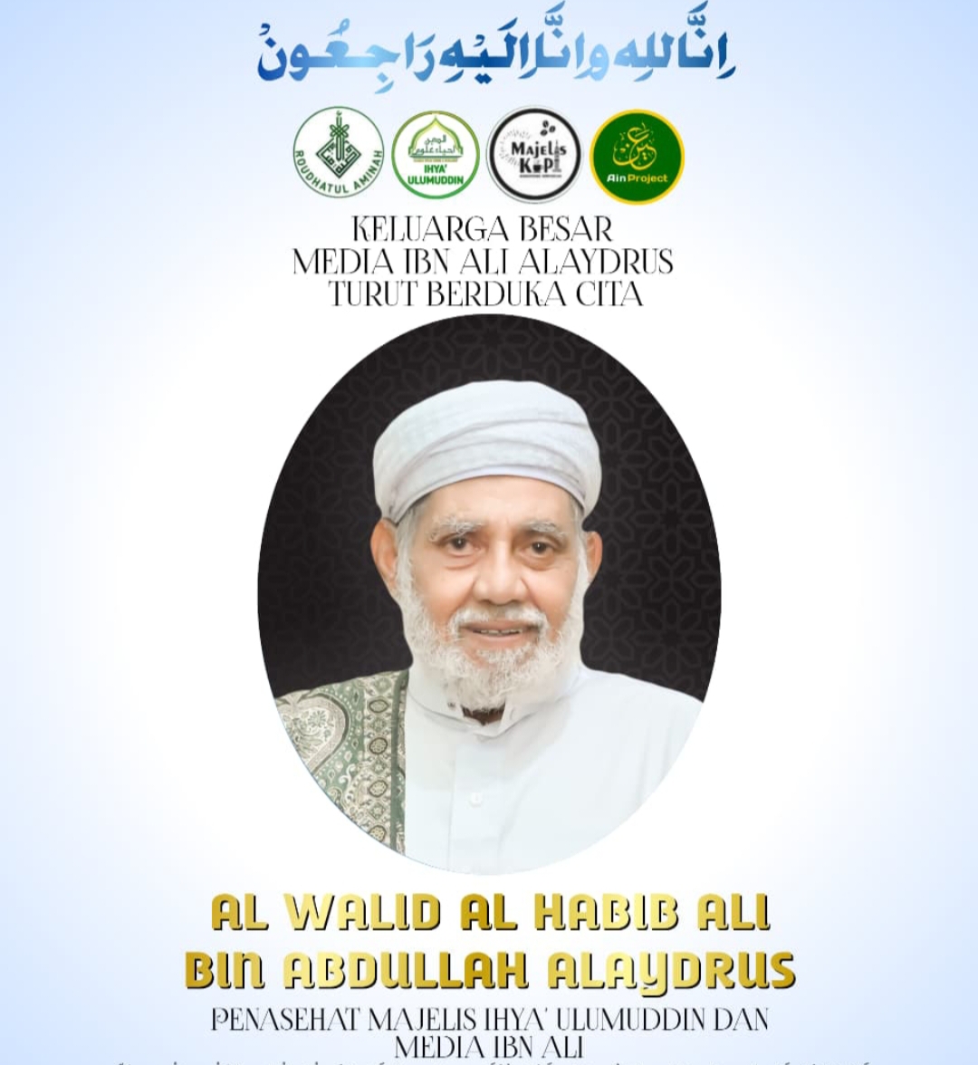ulama bos