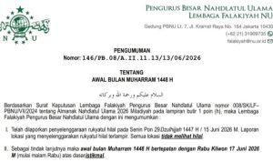 surat nu
