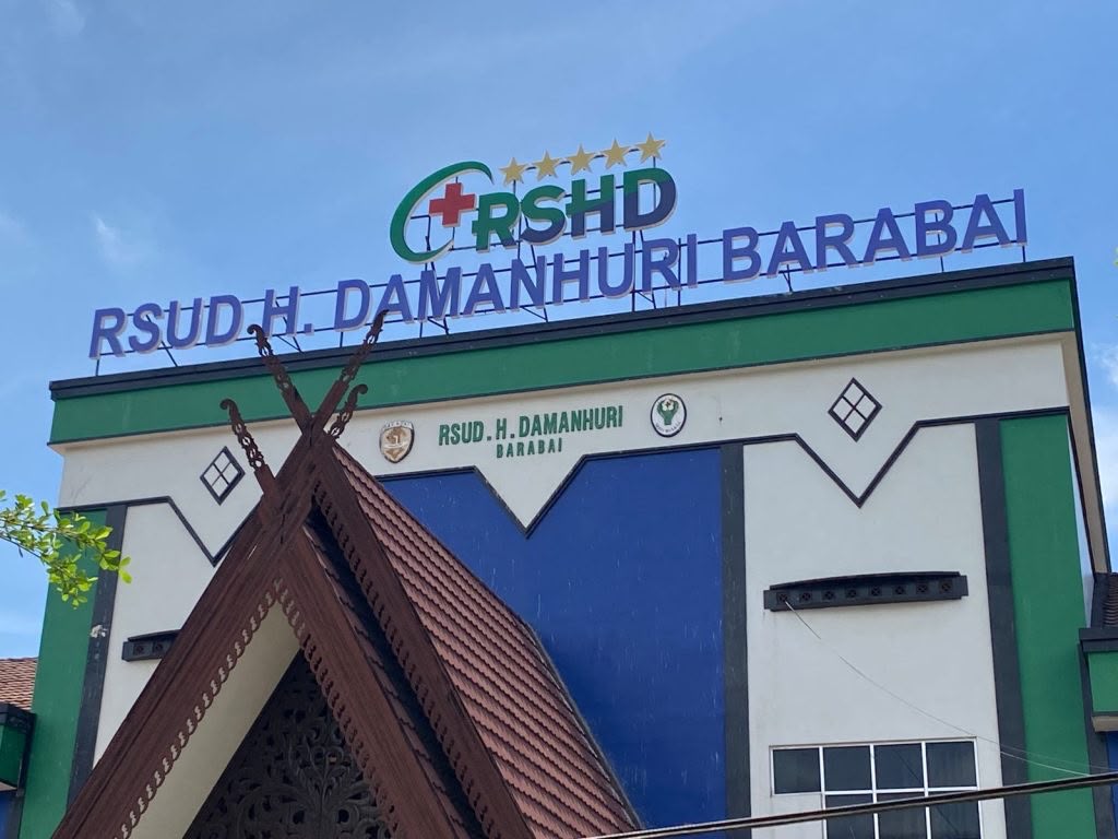 RSUD H Damanhuri Barabai HST Siapkan Layanan Rekonstruksi Vaginal, Ditarget Beroperasi Akhir 2026